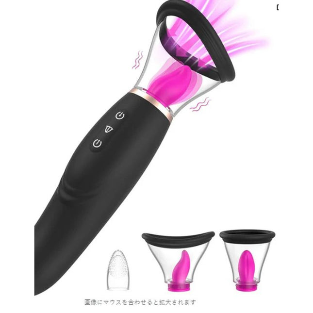 Vibrador Succionador SU-SHITA